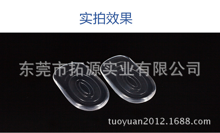 一直處于疲憊狀態(tài)，足跟經(jīng)常腳疼，腳繭也長(zhǎng)了厚厚的一層.自從在鞋底加入硅膠鞋墊，足部問(wèn)題日漸改善，長(zhǎng)  時(shí)間工作也不疼了，非常好用！PU鞋墊你的行走貼心伴侶