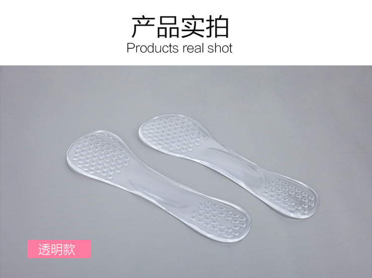 硅膠七分鞋墊透明款實拍圖