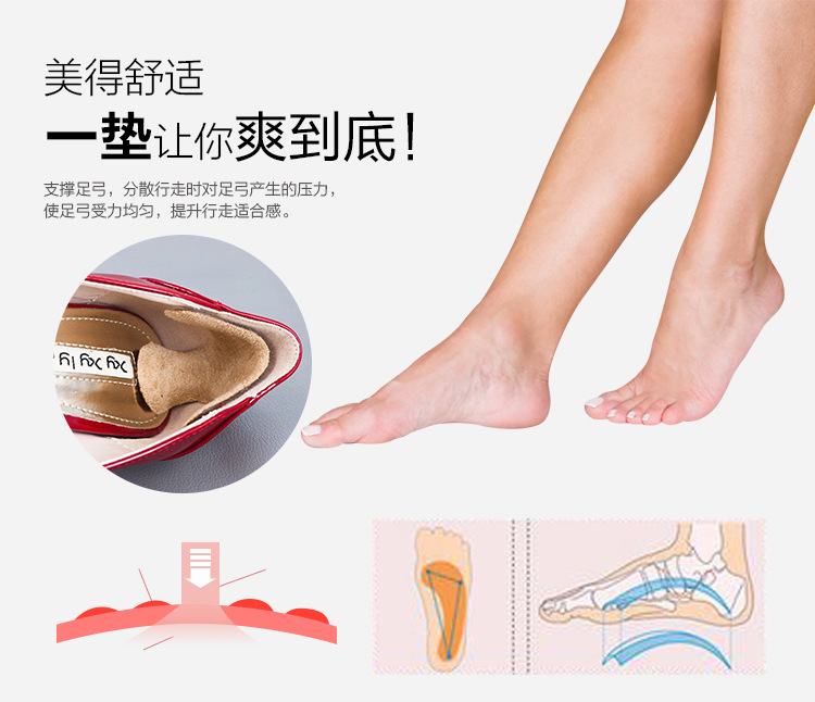 硅膠后跟墊能解決腳后跟疼痛的問題。好的PU鞋墊好的軟度觸感
