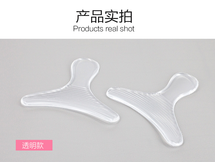 透明硅膠兵跟墊產(chǎn)品實拍圖
