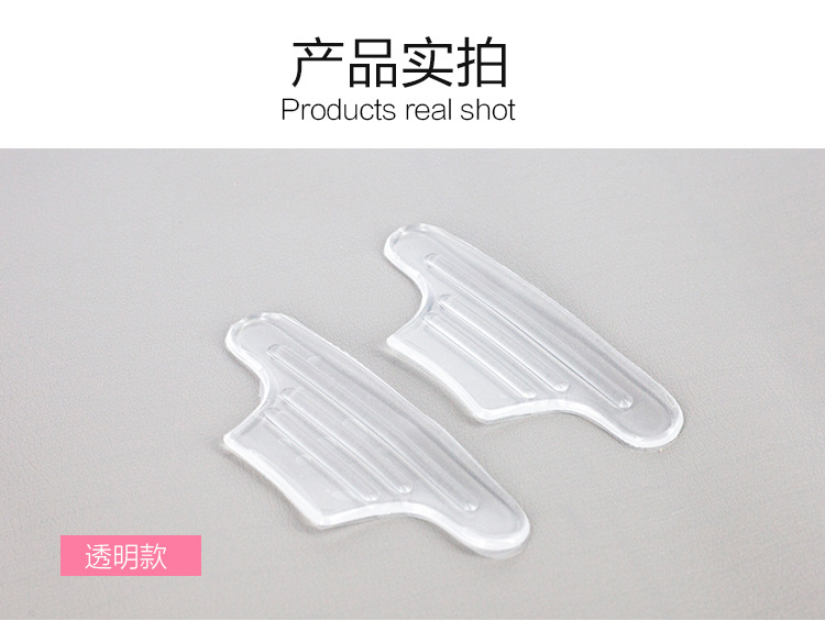 透明硅膠后跟貼產(chǎn)品實拍圖